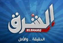 تردد قناة الشرق