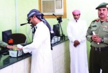 مواعيد فتح طلبات الجوازات لـ حاملي هوية زائر لليمنيين عبر موقع السفارة اليمنية