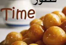 رسائل تهنئة رمضان 2026 رسائل بمناسة قدوم شهر رمضان المبارك 2026