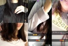 الكشف عن جنسية لمياء القرني وكذلك نشر صور التي تم نشرها عبر حسابها على الاسناب شات