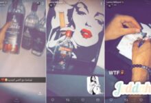 ماهي جنسية لمياء القرني وهل هي صابرين اليمنية التي تم الحديث عبر تويتر