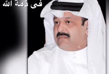 سبب وفاة الفنان عبد العزيز جاسم وموعد جنازة الراحل