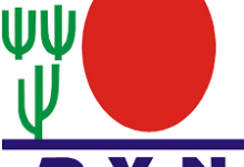 منتجات dxn الماليزية دكسن حقيقة شركة dxn عقار وعلاجات الشركة