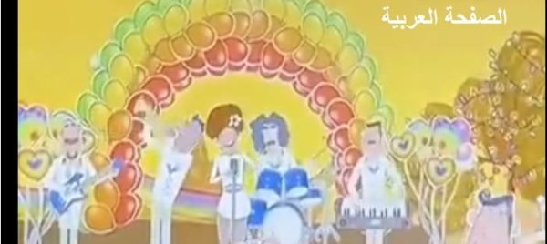 تردد قناة بي جونيور ديزني be junior قناة ديزني 2022