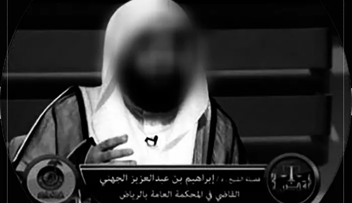 وفاة القاضي ابراهيم