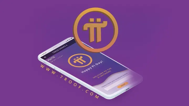 حول تطبيق Pi Network تعدين العملات الرقميه ماهو وكذلك رابط تحميل
