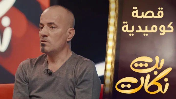 حقيقة وفاة الشاعر صباح الهلالي