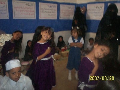  عادات وتقاليد الزواج في وادي حضرموت اليمن 3