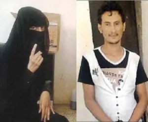 قصة هدى وعرفات تتجاوز الوطن العربي قصة هدى وعرفات تتجاوز الوطن العربي