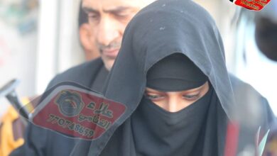 قضية هدى " منح هدى اللجوء الانساني في اليمن