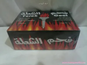 إزالة الشعر بالرماد إزالة الشعر بالرماد