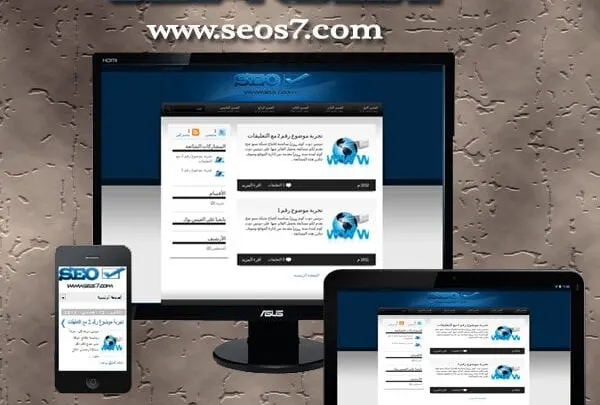 قالب بلوجر مهيئ لمحركات البحث seo