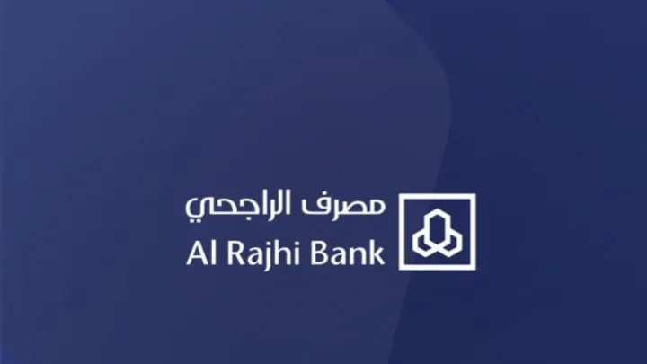 تطبيق الراجحي الجديد 1448 بعودة تطبيق الراجحي القديم 2027