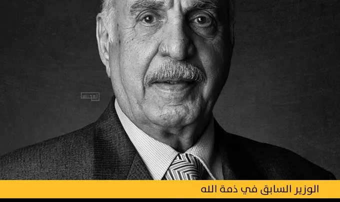 سبب وفاة محمد السنعوسي من هو وزير الإعلام السابق الكويتي