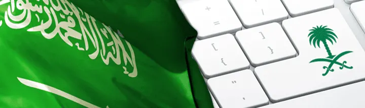 موقع بوابة تواصل إرسال مقترحاتكم وشكاويكم إلى مقام خادم الحرمين الشريفين