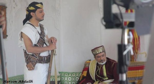 مسلسل طريق المدينة
