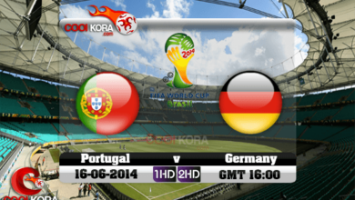 كأس العالم مشاهدة مباراة البرتغال وألمانيا بث مباشر 16-6-2014 في ا لبرازيل 2014