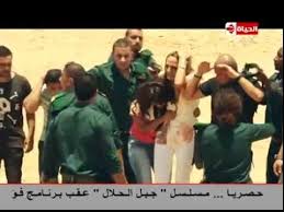 امينة تطلق الشهاده في برنامج فؤش في المعسكر محمد فؤاد