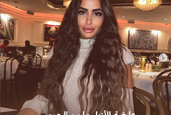 من هي مارين الحيمر Marine El Himer انستقرام ويكيبيديا حقيقة إسلامها