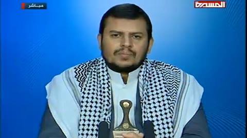 خطاب عبدالملك الحوثي 17-8-2014 مطالباً بإسقاط الحكومة وتوجيهمم الى الخروج الى صنعاء