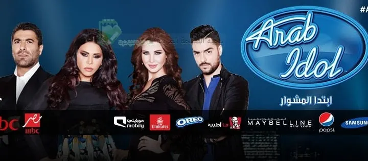 مفاجأت في حلقة الجمعة من عرب ايدول 3 الحلقة الثالثة 12-9-2014