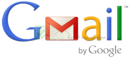 اختراق حسابات جيميل Gmail البريد الألكتروني لقوقل