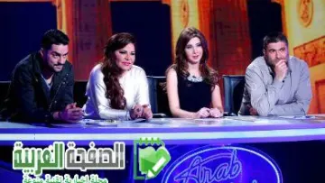 باب الحارة 6 في برنامج عرب ايدول 8-11-2014 arabidol
