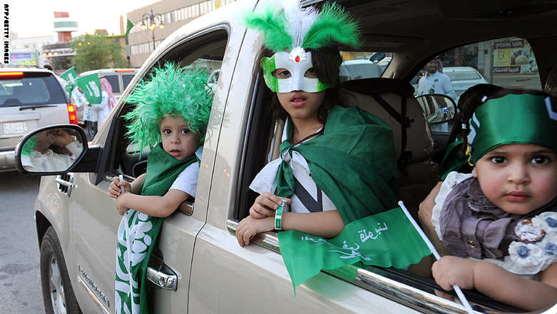 Saudi-National Day-Celebrations