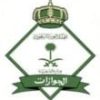 الجوازات السعوديه استبدال "الإقامة" بـ"هوية مقيم" وتمديد صلاحيتها الى 5 سنوات