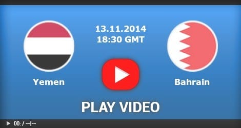 الشوط الأول ينهتي بنتيجة 0:0 لكل من اليمن والبحرين 13-11-2014