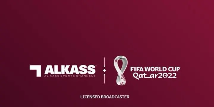 تردد قناة الكأس القطرية 2026 بث مباشر تردد قناه الكاس القطريه alkass channel