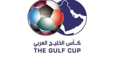 تعرف على المجموعة الاولى من بطولة كأس الخليج خليجي 22 11
