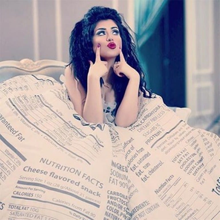 فهرس صور حليمة بولند 2015 بفستان يشبة الجريدة 3