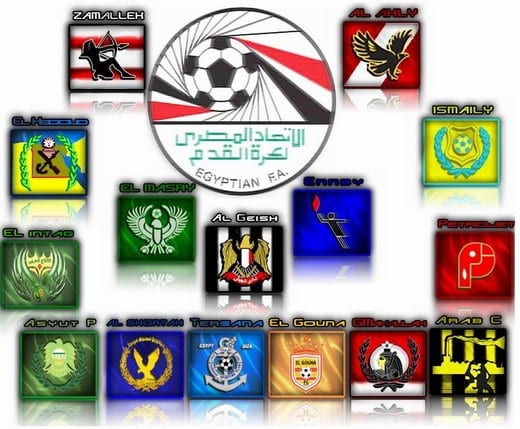 تأجيل مباراة طلائع الجيش والزمالك اليوم من مباريات اليوم 12-2-2015 الدور المصري
