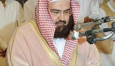 وفاة الشيخ عبدالرحمن السديس إشاعة 2