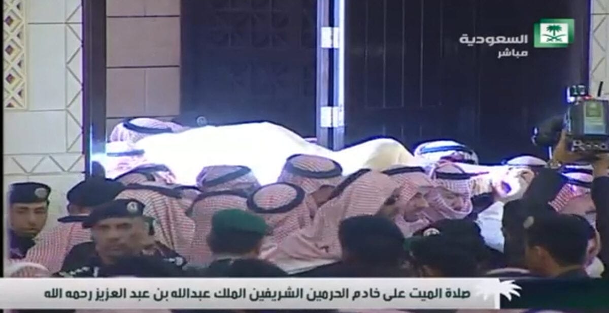 جنازه عبدالعزيز الفغم المطيري