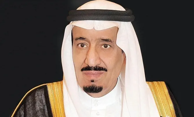 كلمة الملك سلمان بن عبدالعزيز بمناسبة عيد الفطر , كلمة خادم الحرمين