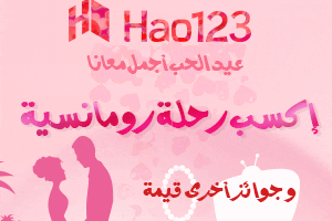 صور عيد الحب 2015 , مجموعة صور عيد الحب 2015 , مساجات رسائل عيدالحب 2015