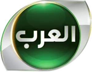 قناة العرب التابعة للأمير الوليد بن طلال وسبب توقف البث للقناة