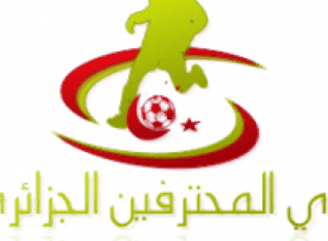تحديد موعد عودة الدوري الجزائري 1