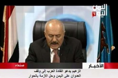 كلمة علي عبدالله صالح الثلاثاء اليوم عبر قناة اليمن اليوم صحافة نت