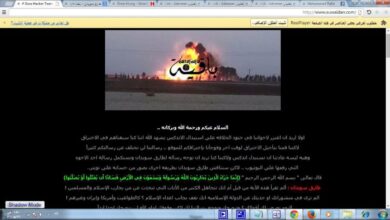 إختراق موقع الدكتور طارق السويدان اخبار ١٧-٣-٢٠١٥ اخبار مصر اخبار سوريا اخبار داعش 4