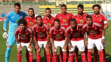 حصريا مشاهدة مباراة الاهلى والمغرب التطواني الان 1