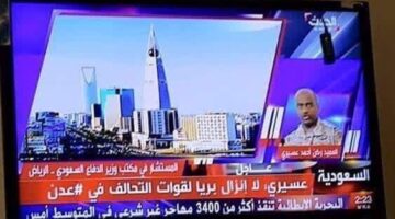 عسيري ينفي خبر انزال بري في عدن اخر اخبار اليمن صحافة نت قناة الحدث