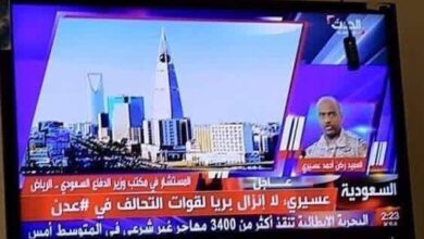 عسيري ينفي خبر انزال بري في عدن اخر اخبار اليمن صحافة نت قناة الحدث 15