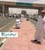 منفذ الوديعه
