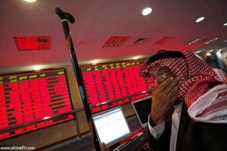 متى يفتح سوق الاسهم السعودي متى يغلق للتداول اليوم