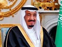 الملك سلمان