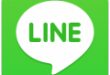 تحميل برنامج تطبيق لاين Line وهو تطبيق محادثة على الأندرويد جالكسي سكس