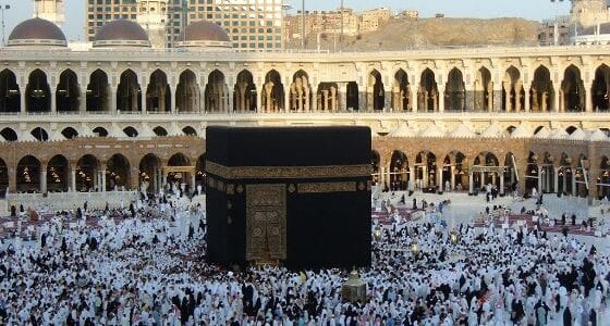 تكبيرات العيد سماع تكبيرات العيد 2020 مكة المكرمة تكبيرات الحج